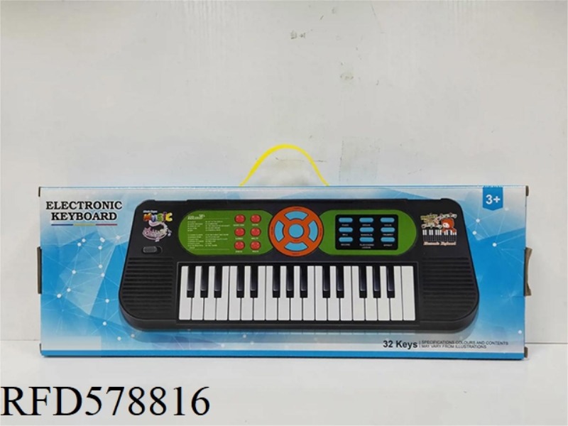 32-KEY KEYBOARD (BLACK WITH MICROPHONE)