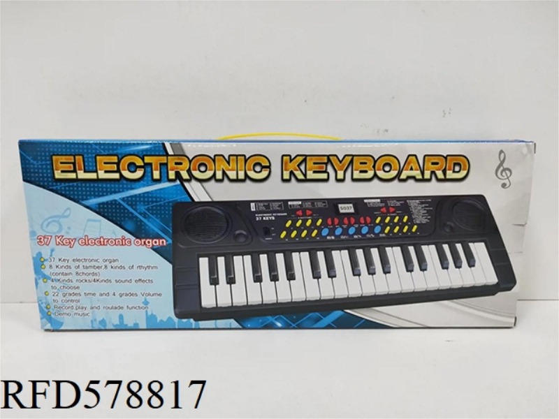 37-KEY ELECTRONIC ORGAN