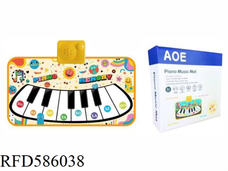 MUSIC BLANKET FOR KIDS