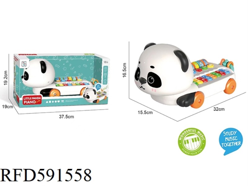 CARTOON PANDA CAR ELECTRONIC PIANO