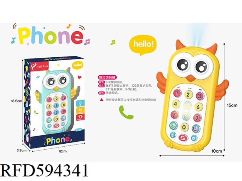 OWL MOBILE PHONE+FLASHLIGHT