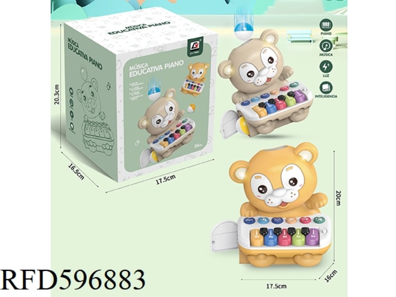 PUZZLE BEAR ROLL MUSIC CARTOON PIANO