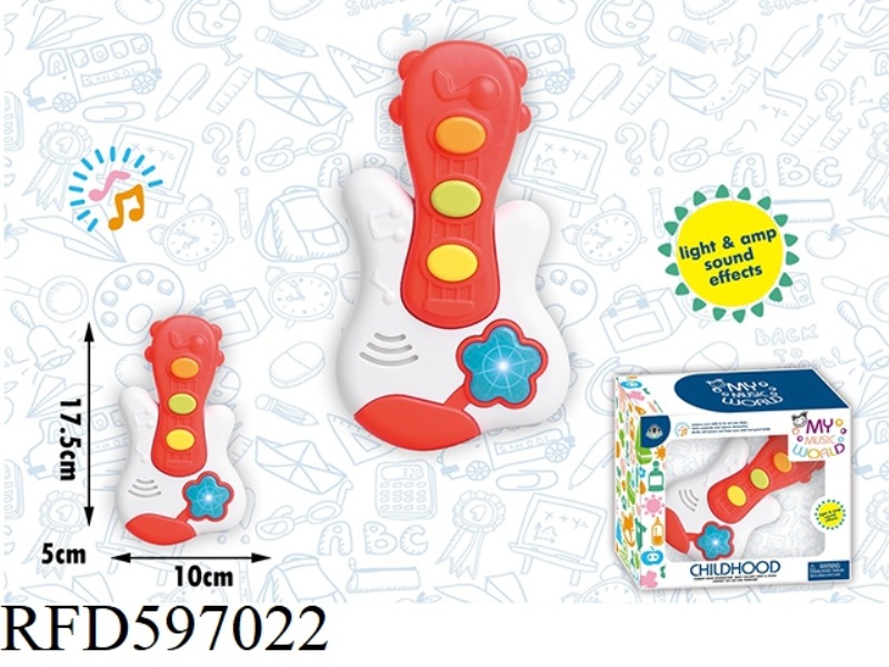 INFANTS GUITAR