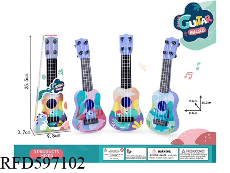MENGLONGLONG MINI GUITAR