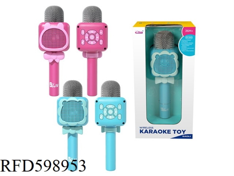 WIRELESS KARAOKE MICROPHONE