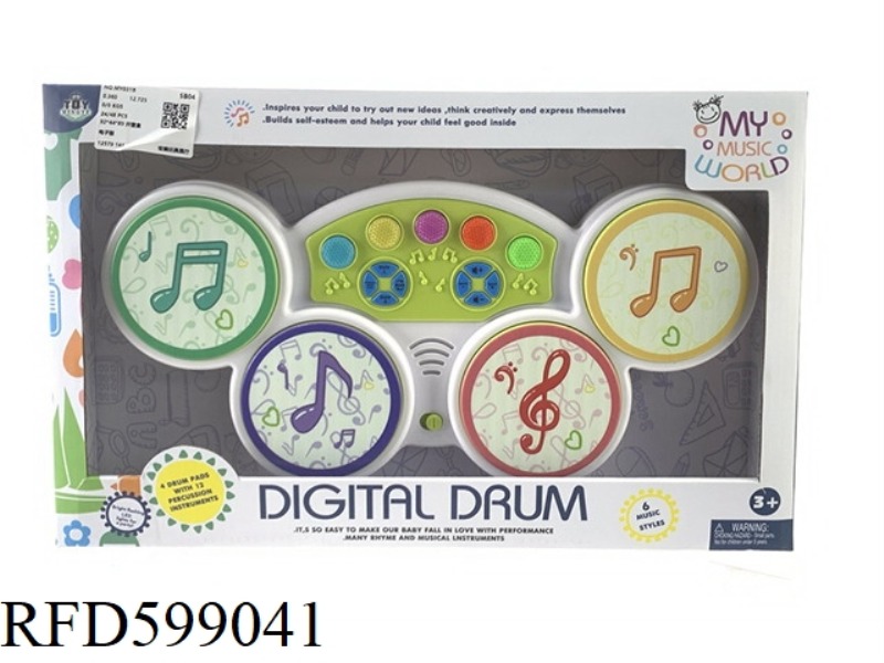 ELECTRONIC DRUM