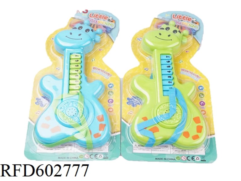 CARTOON ANIMAL GUITAR GIRAFFE