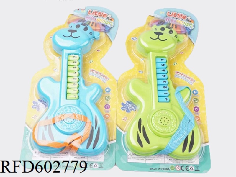 CARTOON ANIMAL GUITAR TIGER