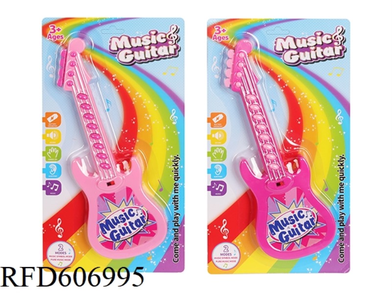 GUITAR