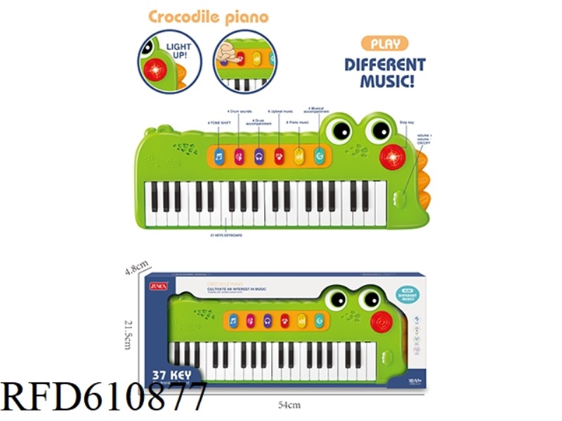 37-KEY CROCODILE ELECTRONIC ORGAN