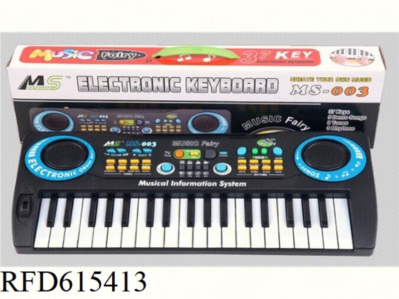 MULTIFUNCTION ELECTRONIC ORGAN