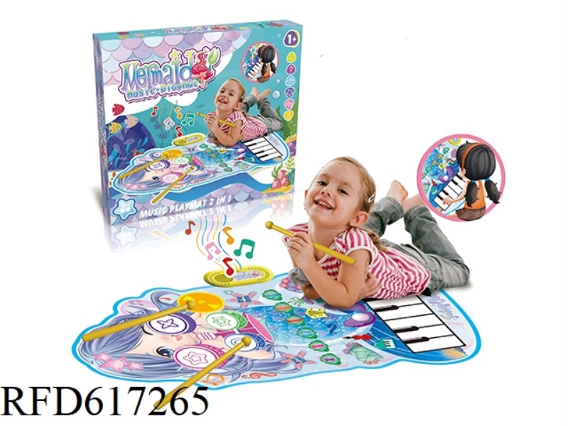 MERMAID MUSIC BLANKET