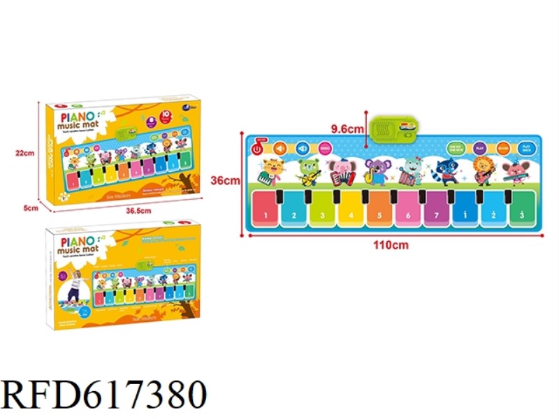 CHILDREN'S MUSICAL PIANO BLANKET WITH CARTOON ANIMALS