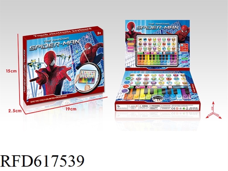 SPIDER-MAN MINI IPAD TOUCH MUSIC KEYBOARD
