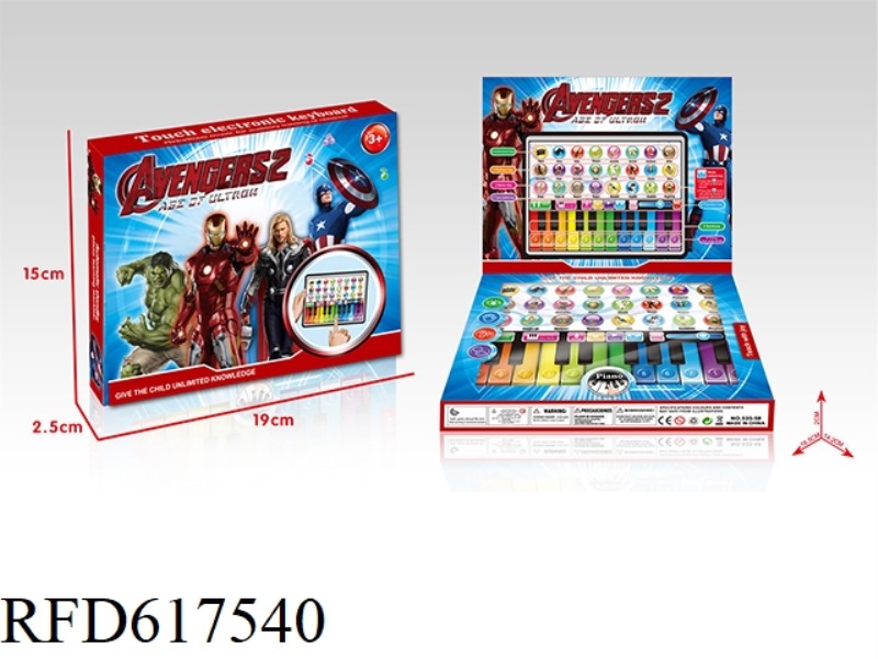 AVENGERS MINI IPAD TOUCH MUSIC KEYBOARD