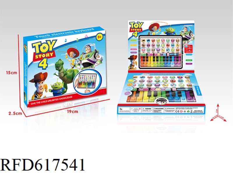 TOY STORY 4 MINI IPAD TOUCH MUSIC KEYBOARD