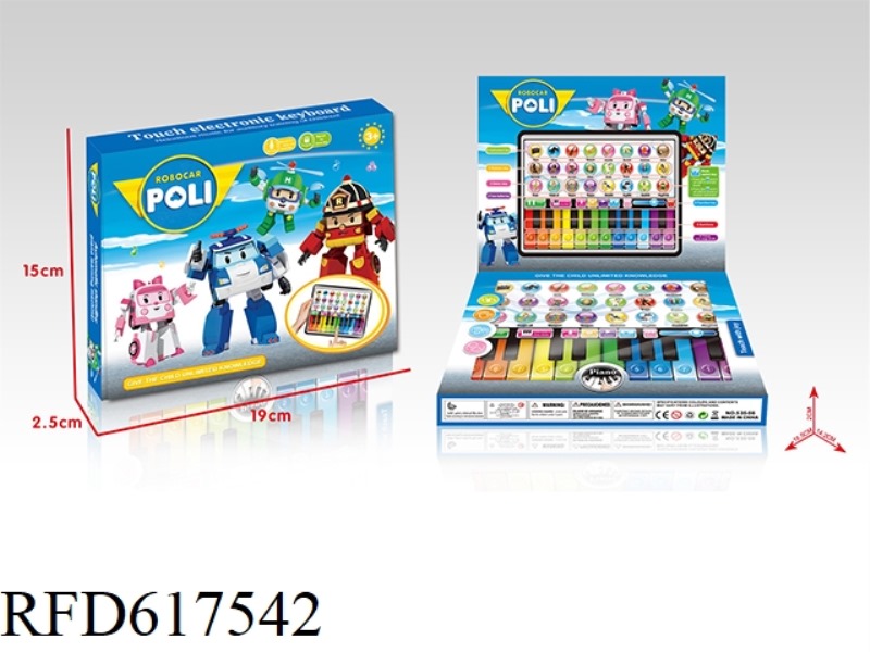 POLI MINI IPAD TOUCH MUSIC KEYBOARD