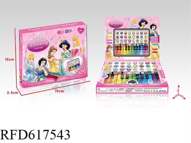 SNOW WHITE MINI IPAD TOUCH MUSIC KEYBOARD