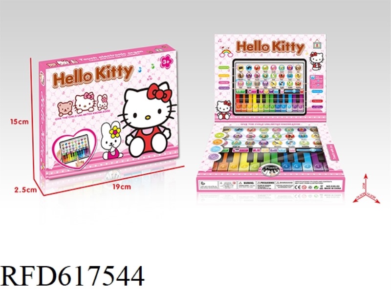 KT CAT MINI IPAD TOUCH MUSIC KEYBOARD
