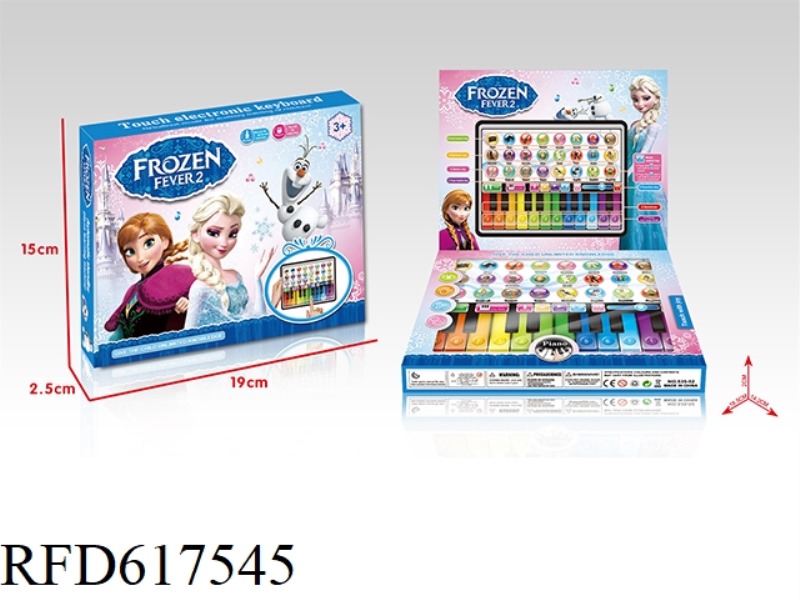 FROZEN MINI IPAD TOUCH MUSIC KEYBOARD