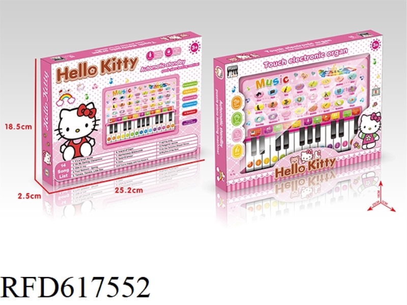 KT CAT IPAD TOUCH MUSIC KEYBOARD