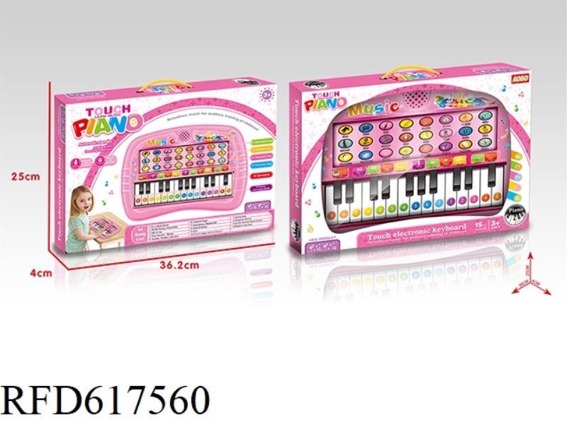 GIRL 37 HEALTHY MUSIC TOUCH ELECTRONIC ORGAN