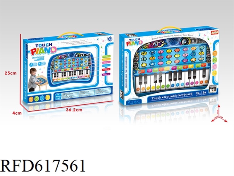 BOY 37 JIAN MUSIC TOUCH ELECTRONIC ORGAN