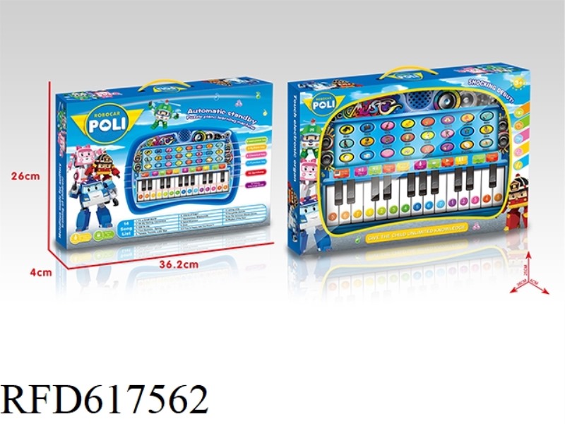 POLI 37 HEALTHY MUSIC TOUCH ELECTRONIC ORGAN
