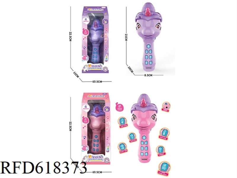 HIGH-QUALITY KARAOKE WITH LIGHTING, BLUETOOTH AND VARIABLE-TONE MICROPHONE.