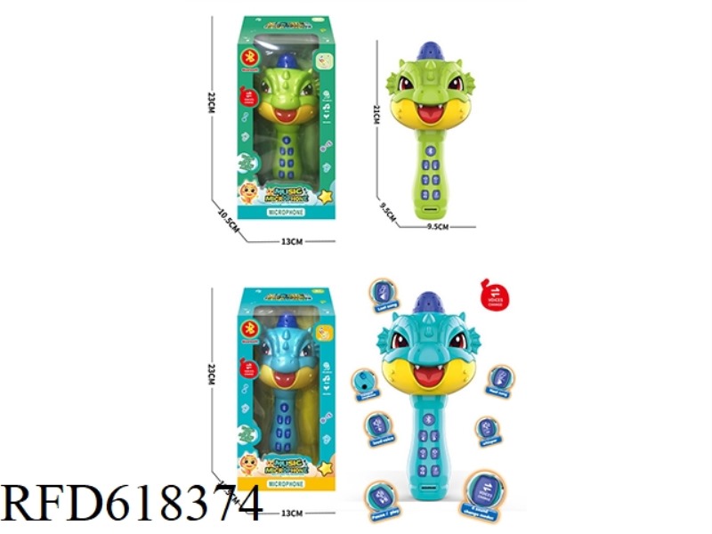 HIGH-QUALITY KARAOKE WITH LIGHTING, BLUETOOTH AND VARIABLE-TONE MICROPHONE.