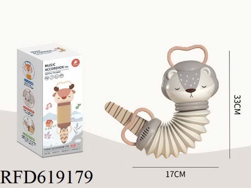 MUSIC ACCORDION LION BELT SOOTHING MUSIC GABY BOOK TAIL CPC