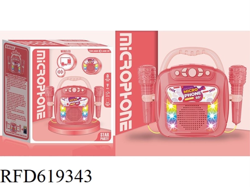 BLUETOOTH CARTOON DUAL MICROPHONE SPEAKER (INCLUDING ELECTRICITY)