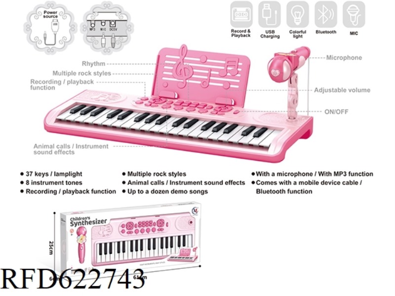 37-KEY MULTI-FUNCTION KEYBOARD (BLUETOOTH)