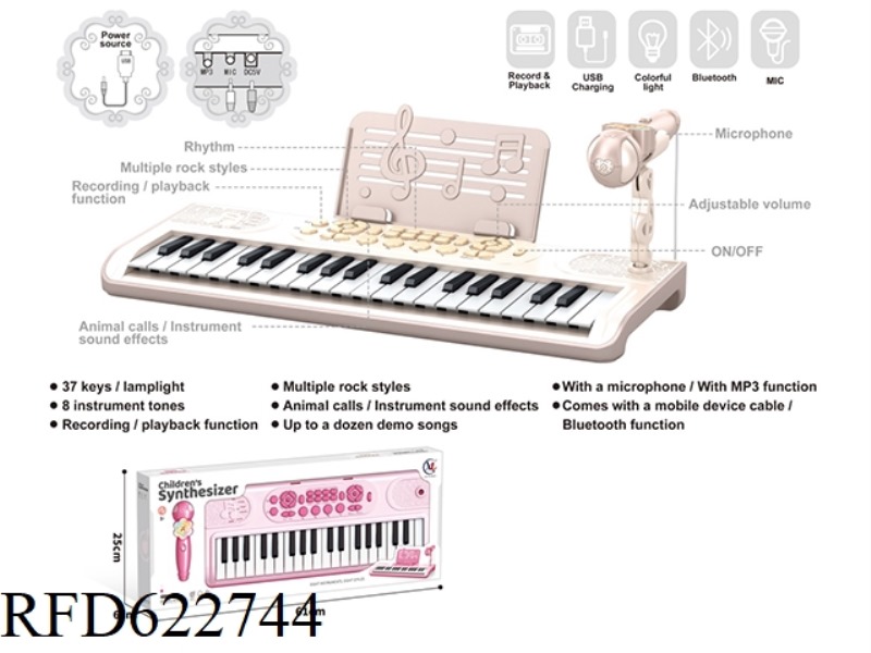 37-KEY MULTI-FUNCTION KEYBOARD (BLUETOOTH)