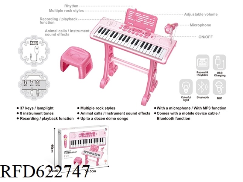37-KEY KEYBOARD (BLUETOOTH)