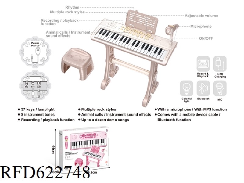 37-KEY KEYBOARD (BLUETOOTH)