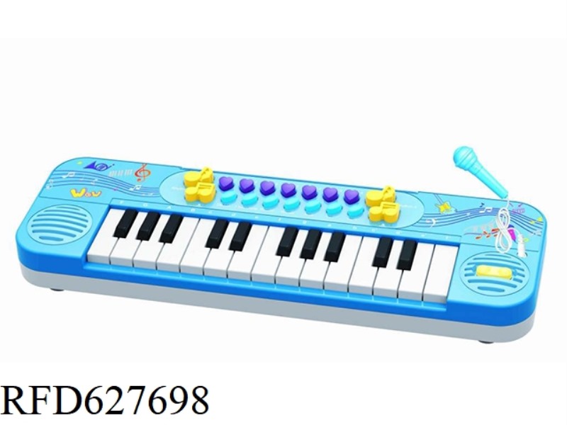 TWENTY-FIVE KEY KEYBOARD