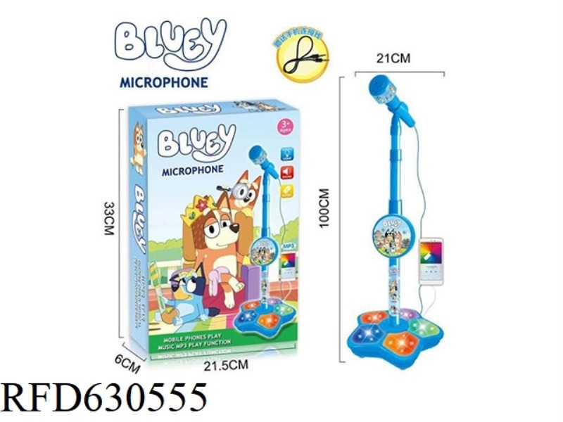 SUPER COOL 5 LIGHT MICROPHONE (BLUEY)