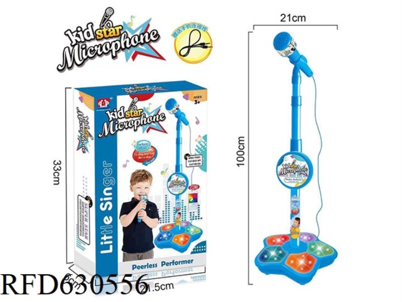 SUPER COOL 5 LIGHT BOY MICROPHONE (BLUE)