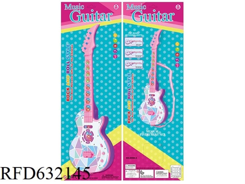 GIRL GUITAR
