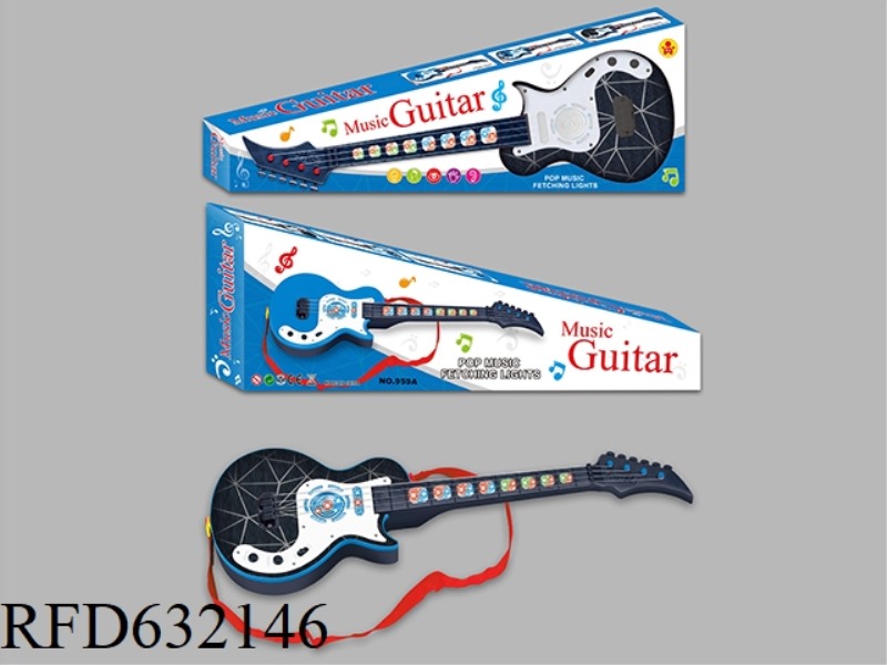 SIMULATED BOY GUITAR