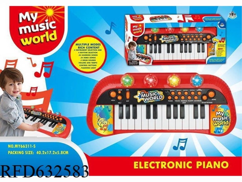 24 KEY ELECTRONIC KEYBOARD
