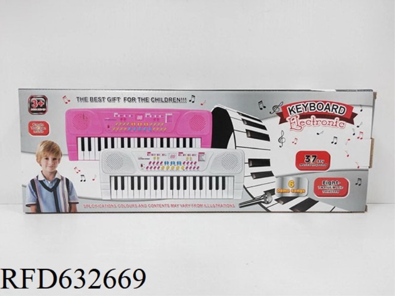37-KEY ELECTRONIC ORGAN