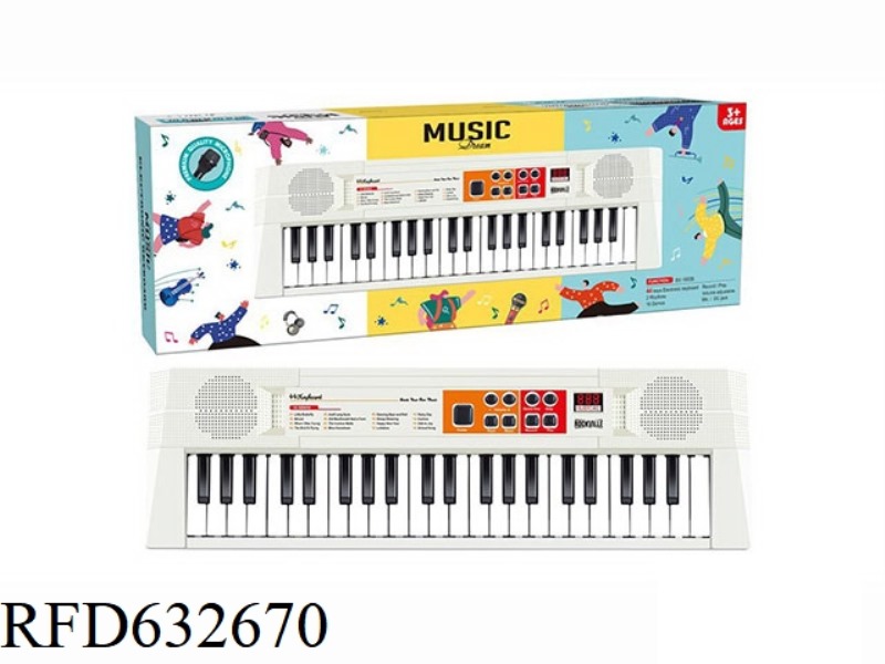 44-KEY WHITE KEYBOARD+MICROPHONE