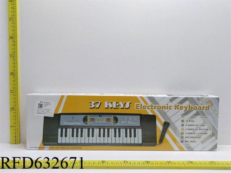 37-KEY BLACK ELECTRONIC ORGAN