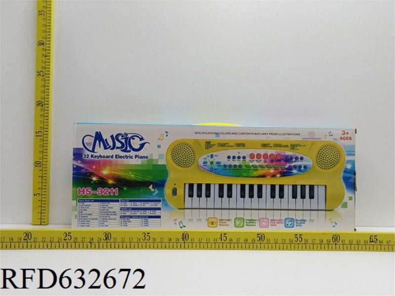 32-KEY MULTIFUNCTIONAL ELECTRONIC ORGAN WITH MICROPHONE (ROSE RED)