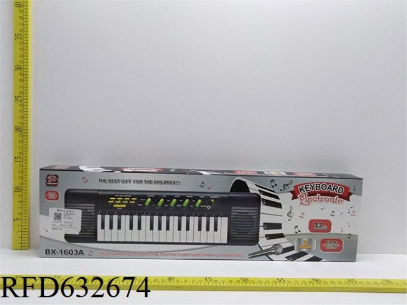 32-KEY ELECTRONIC ORGAN