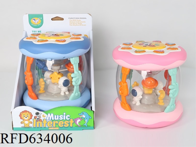 SPACE DRUM