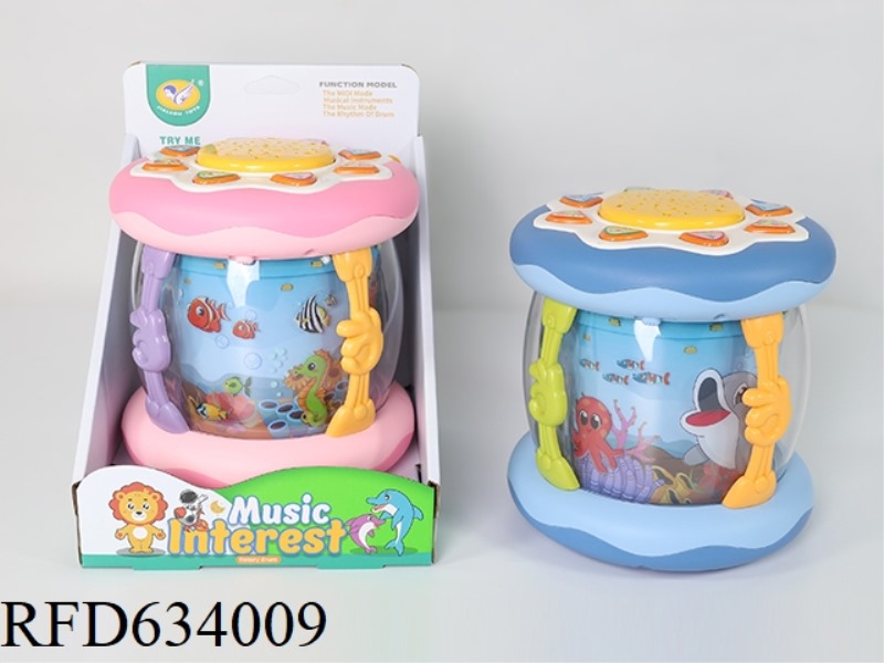OCEAN PROJECTION MUSIC DRUM