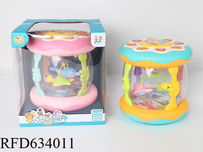 ROTATING OCEAN MUSIC DRUM